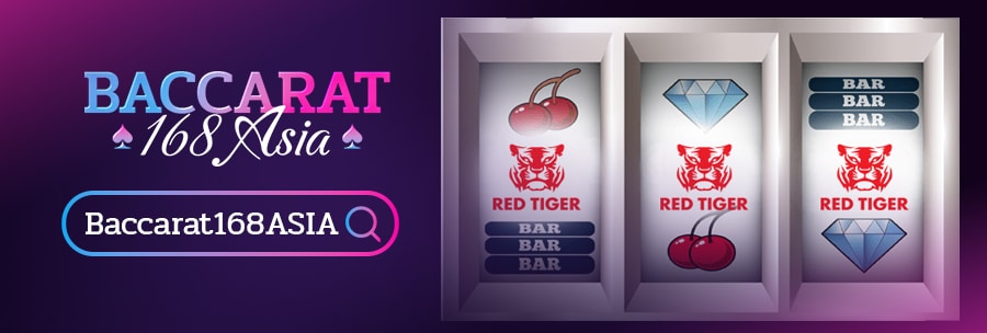 REDTIGER-3