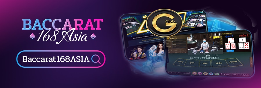 Gclub-3