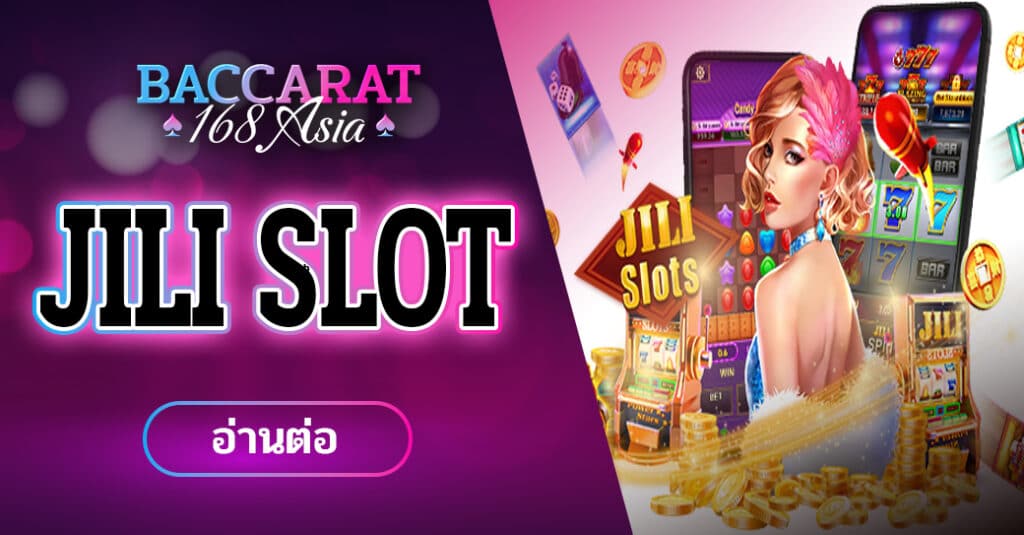 JILI-SLOT