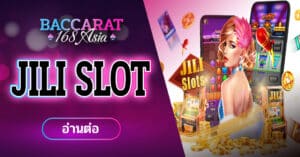 JILI-SLOT