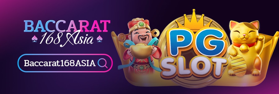 pgslot-3